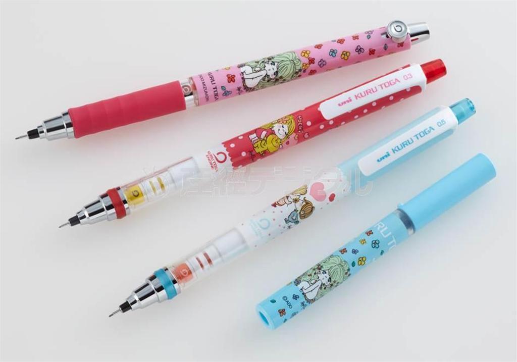 水森亜土さんとコラボした三菱鉛筆のシャープペン「クルトガ水森亜土」