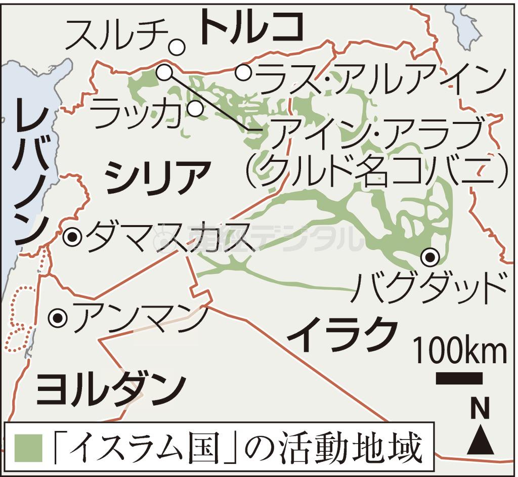 イスラム教スンニ派過激組織「イスラム国」の活動地域＝２０１５年１月２７日現在