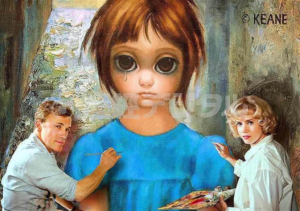 【かざすンＡＲ（視聴無料）】映画「ビッグ・アイズ」（ティム・バートン監督）。公開中（Ｐ２提供）。（Ｃ）Ｂｉｇ＿Ｅｙｅｓ＿ＳＰＶ，ＬＬＣ．Ａｌｌ＿Ｒｉｇｈｔｓ＿Ｒｅｓｅｒｖｅｄ．