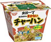 日清食品「出前一丁出前坊やのまかないチャーハン」