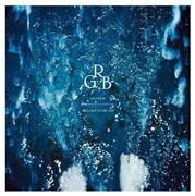 ｔｈｅ＿ｃｈｅｆ＿ｃｏｏｋｓ＿ｍｅ「ＲＧＢとその真ん中」。発売中（提供写真）