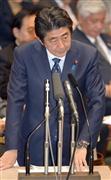 参院予算委員会で公明党の横山信一氏の質問に答える安倍晋三首相＝３日午前、国会・参院第１委員会室（酒巻俊介撮影）