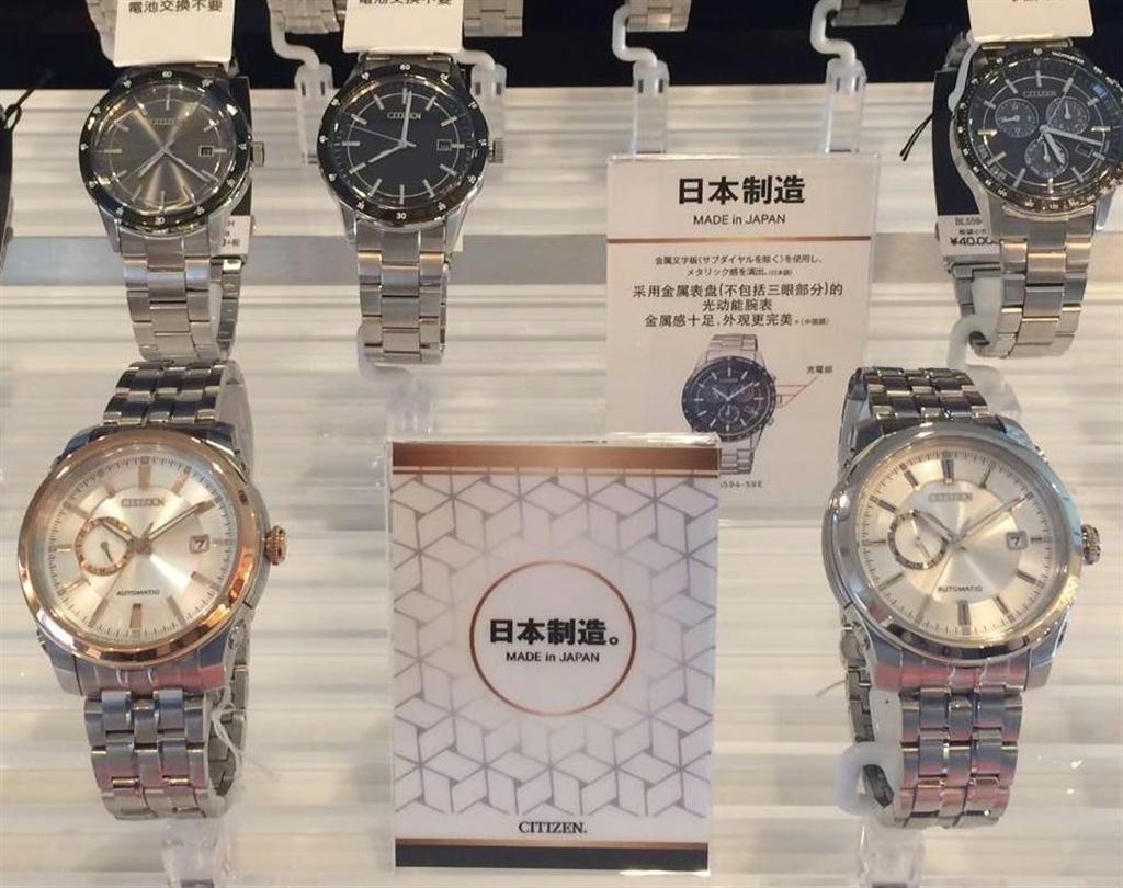 シチズン時計は販売店でも中国人観光客に「日本製」とわかりやすいよう中国語表示を強化