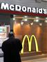 都内のマクドナルド