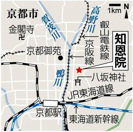 京都市東山区・知恩院