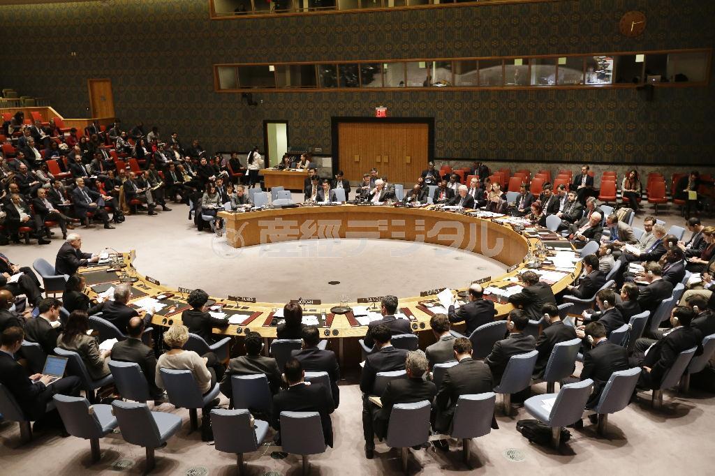 国連安全保障理事会。創設から７０年を経ても国連が「連合国」の利権争いの場である現実は一向に変わらない＝２０１４年１２月３０日、米ニューヨーク（ＡＰ）