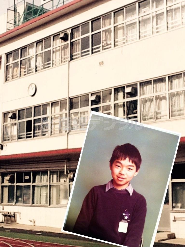 モテモテだった小学生の僕と、通っていた当時の目白小学校＝東京都豊島区（柳家花緑さん提供）