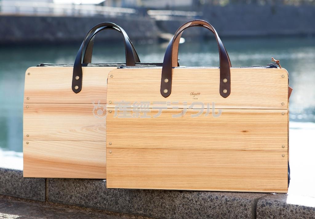 【受賞賞品・サービス】ＮＰＯ法人ごんはる／「ｏｂｉｊｅｔ＠クロンタ１９３０／飫肥杉製バッグ」。宮崎県日南市産の銘木、飫肥（おび）杉を側面と底面に使用した手作りのビジネスバッグ（提供写真）