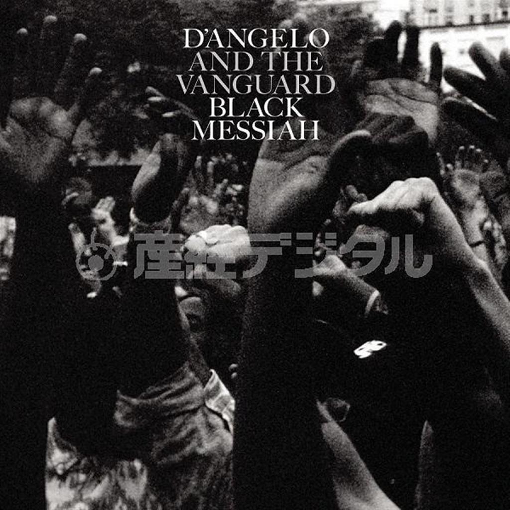 アルバム「ブラック・メサイア」（ディアンジェロ、２４００円＋税）。発売中（提供写真）