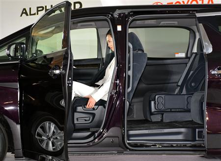 トヨタ自動車の高級ミニバン「ヴェルファイア」