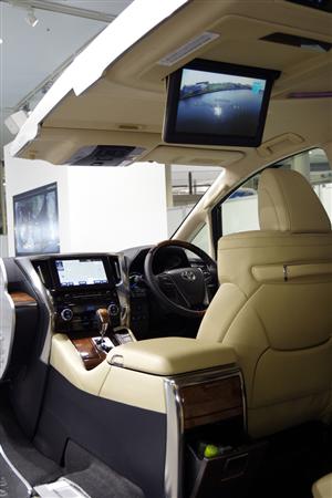 トヨタ自動車の高級ミニバン「ヴェルファイア」の断面