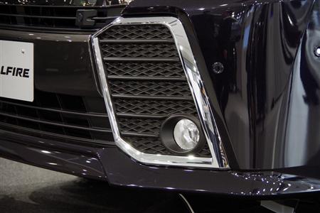 トヨタ自動車の高級ミニバン「ヴェルファイア」