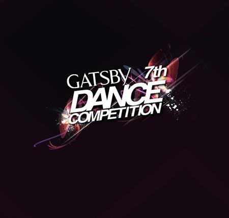 アジアの学生ダンサーの頂点を決める「ギャッツビーダンスコンペティション」のロゴ（提供写真）