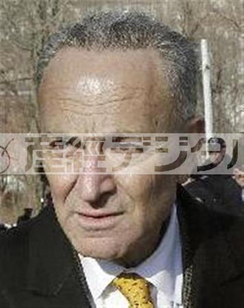 民主党のチャールズ・シューマー上院議員＝２０１５年２月６日、米ニューヨーク（ＡＰ）