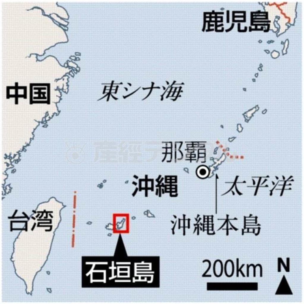 石垣島＝沖縄県石垣市
