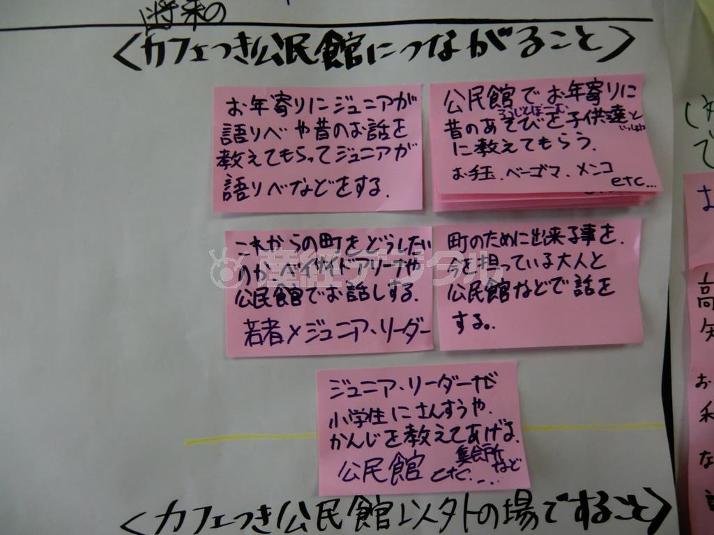 まちプロの会合では、毎回さまざまな積極的な意見やアイデアが出た＝２０１３年５月１８日、宮城県本吉郡南三陸町（ワールド・ビジョン・ジャパン撮影）