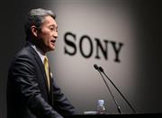新たな中期経営方針を発表するソニーの平井一夫社長＝２０１５年２月１８日、東京都港区のソニー本社（小野淳一撮影）
