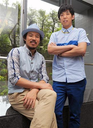 スキマスイッチ ツイッター炎上で事務所謝罪 ライブｍｃで誤解招く表現 Sankeibiz サンケイビズ