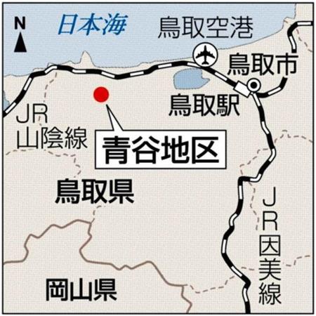 鳥取県鳥取市の青谷地区