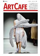 ２０１５～１６年秋冬のロンドン・ファッションウイークが２月２０日、開幕した＝２０１５年、英国・首都ロンドン（ロイター）