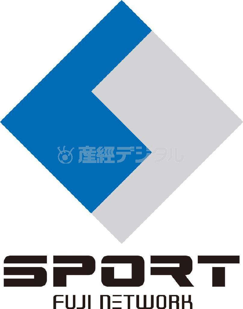 フジテレビ、夜のスポーツニュース番組「すぽると！」ロゴ（提供写真）