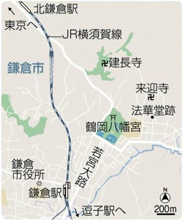 神奈川県鎌倉市西御門の来迎寺