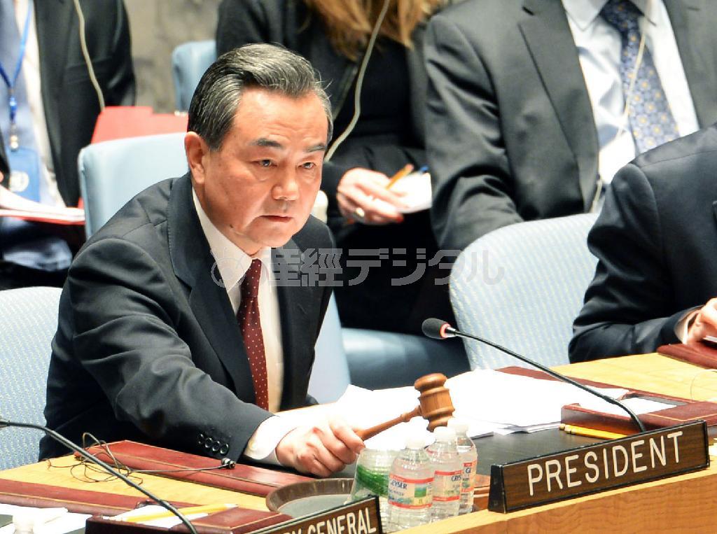 国連安全保障理事会の討論会合を主宰した中国の王毅（おう・き）外相＝２０１５年２月２３日、米ニューヨーク（共同）