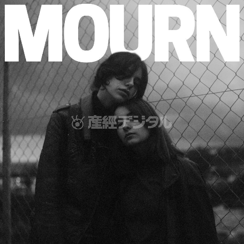 モーン「モーン」。発売中（提供写真）