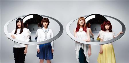 ４人組バンド、ねごと＝２０１５年１月１４日（提供写真）