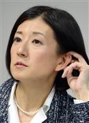 会見を開き中期経営計画などについて説明した、大塚家具の大塚久美子社長＝２６日、東京都千代田区（寺河内美奈撮影）