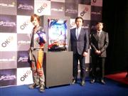 当日はＤＡＩＧＯさんが応援に駆けつけた