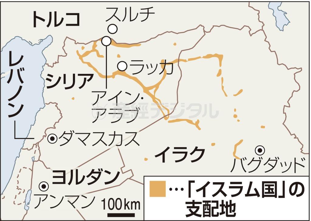 イスラム教スンニ派過激組織「イスラム国」の支配地＝２０１５年２月２日現在