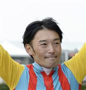 ２０１４年４月の落馬事故から復帰後初勝利を飾った後藤浩輝騎手＝２０１４年１１月２４日、東京競馬場（撮影・佐藤雄彦）