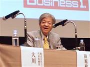 パネルディスカッションでは田原総一朗氏が登壇