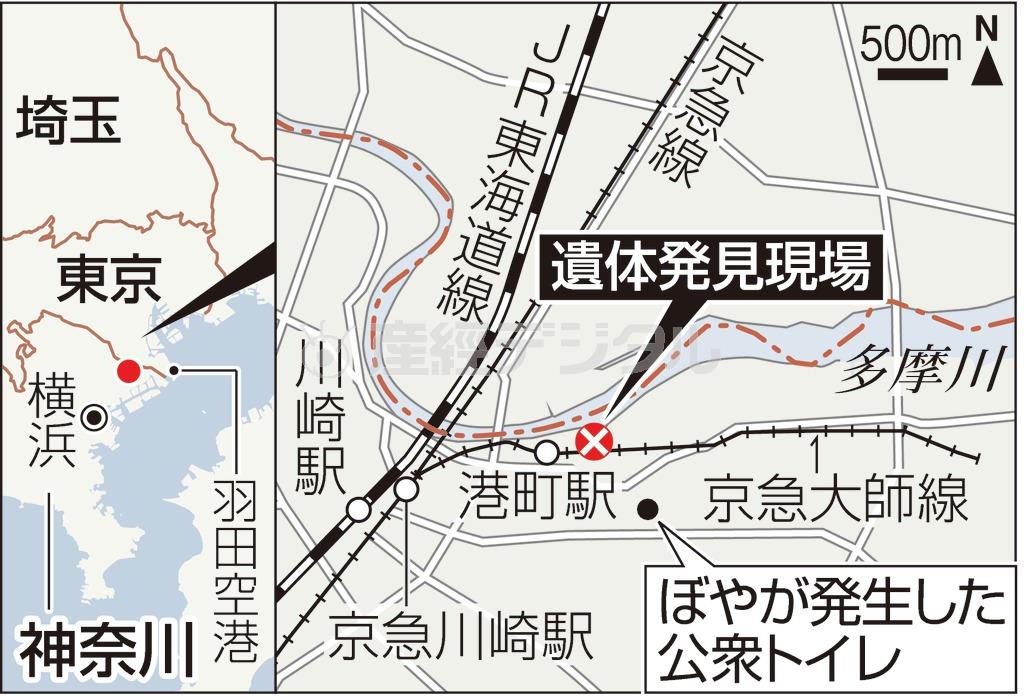 【川崎中１殺害】遺体発見現場＝２０１５年２月２０日午前２時ごろ（死亡＝推定時刻）、神奈川県川崎市川崎区