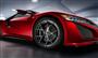アキュラ「ＮＳＸ」（オフィシャル画像）