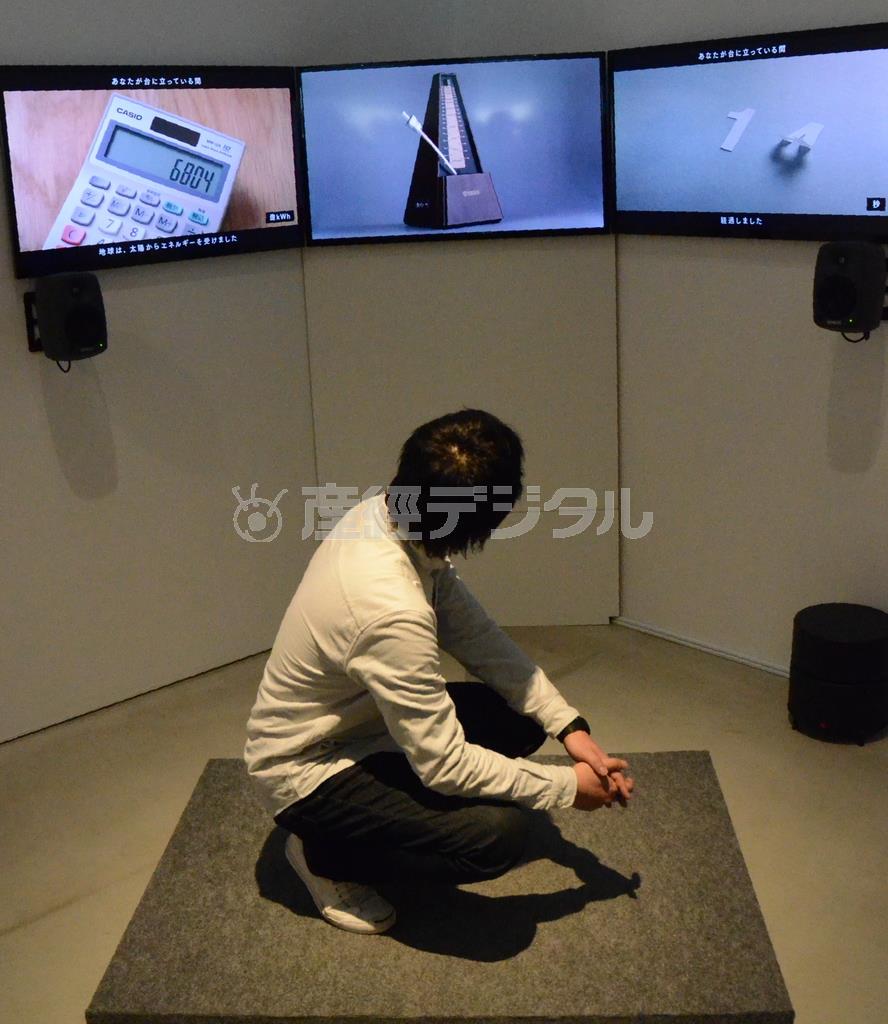 「１秒の世界」岡崎智弘＋Ｔｈｉｎｋ＿ｔｈｅ＿Ｅａｒｔｈ＝２０１５年２月１９日、東京都港区（原圭介撮影）