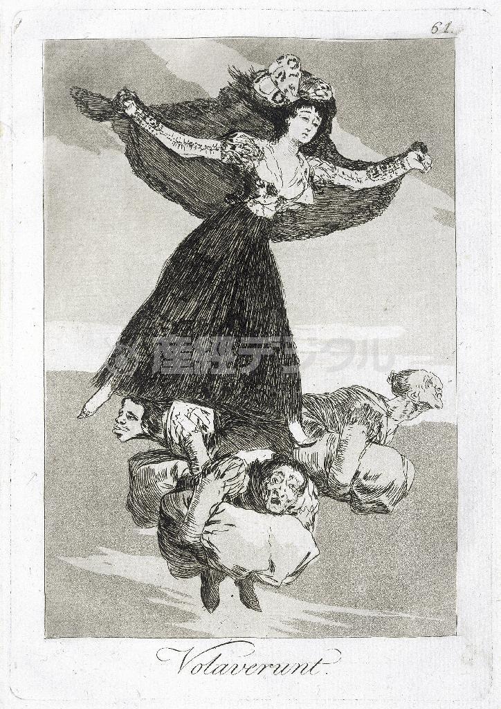 フランシスコ・デ・ゴヤ《「ロス・カプリーチョス（気まぐれ）」６１＿彼女は飛び去った》１７９７～９８年（提供写真）