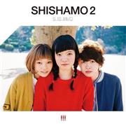ＳＨＩＳＨＡＭＯ「ＳＨＩＳＨＡＭＯ＿２」。発売中（提供写真）