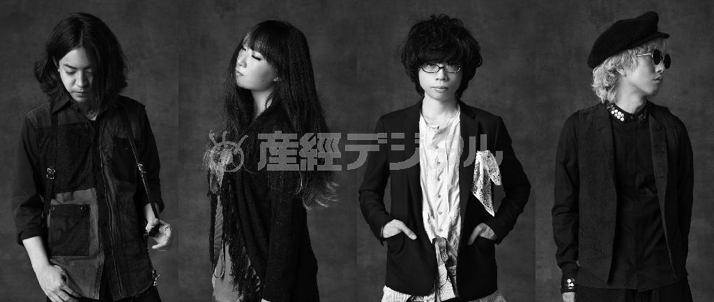 ４人組バンド、ホワイト・アッシュ＝２０１５年１月６日（提供写真）