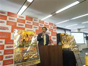長谷川マーケット戦略室室長は「パチスロ業界を牽引する神」と新機種を形容