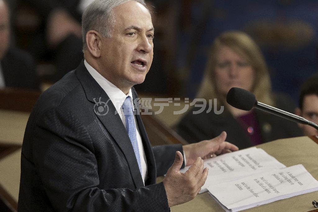 米議会の上下両院合同会議で演説するイスラエルのベンヤミン・ネタニヤフ首相＝２０１５年３月３日、米国・首都ワシントン（ＡＰ）