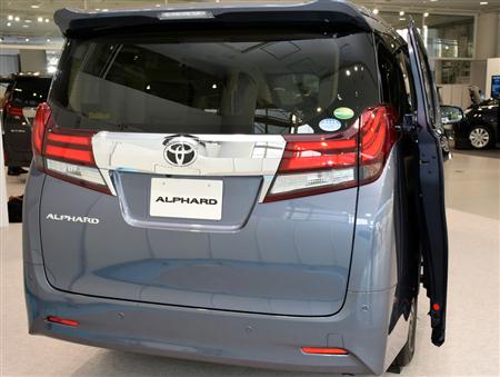 「アルファード」のリア