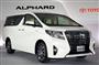 トヨタ自動車の高級ミニバン「アルファード」