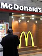 都内のマクドナルド