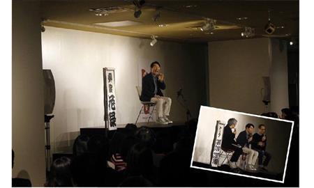 「いつ終わるか分からない！」４７都道府県を回る落語企画。あなたの町にもいつか行きますよ！（柳家花緑さん提供）