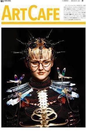 インド出身のデザイナーで「パコ・ラバンヌ」の元アーティスティック・ディレクター、マニッシュ・アローラ氏が新作を発表した＝２０１５年３月５日、フランス・首都パリ（ＡＰ）