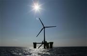 福島県沖に設置された洋上風力発電用タービン（福島洋上風力コンソーシアム提供）