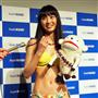 ２０１５年の旭化成グループキャンペーンモデルに決まった山下永夏さん＝１０日、東京都千代田区丸の内の東京国際フォーラム（会田聡撮影）