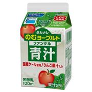 タカナシ乳業「タカナシＬＧＧのむヨーグルト×ファンケル青汁」